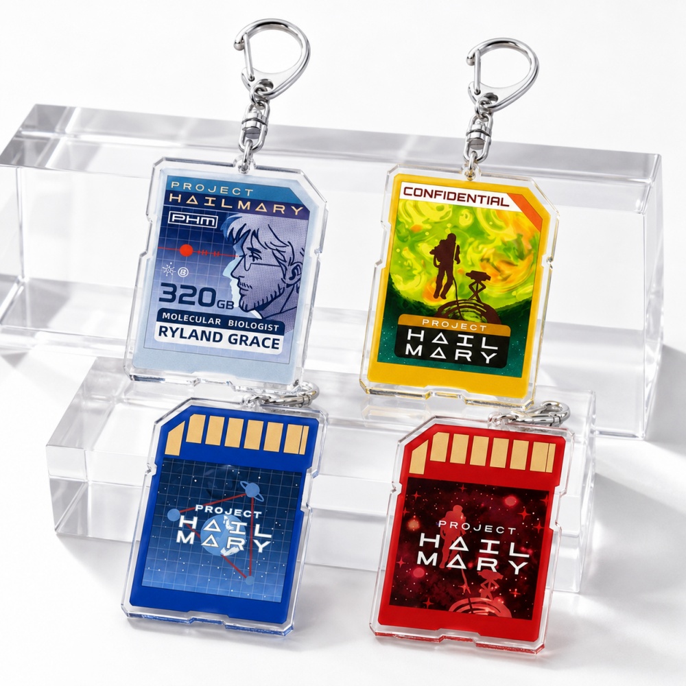 Tech Girl Accessories - พวงกุญแจการ์ดหน่วยความจำ Project Hail Mary, จี้การ์ด SD