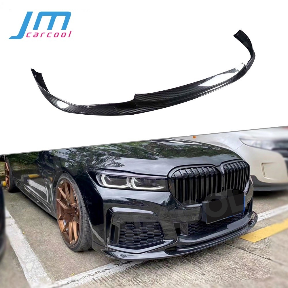 สปอยเลอร์หน้าคาร์บอนไฟเบอร์แท้ - M Tech Accessories บทวิจารณ์และราคา