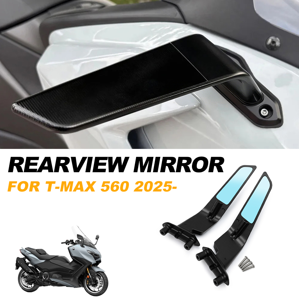 สำหรับ T-MAX 560 Tech Max 2025 - Tech Accessories Kit บทวิจารณ์และราคา
