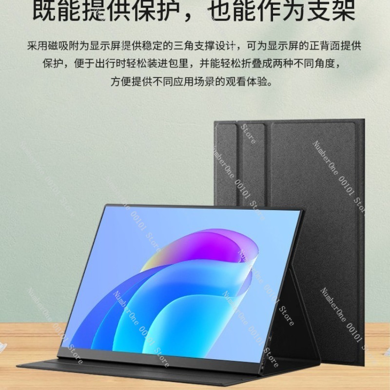 จอภาพพกพาขนาด 16 นิ้ว 2.5K 144 - Usb C To Hdmi บทวิจารณ์และราคา