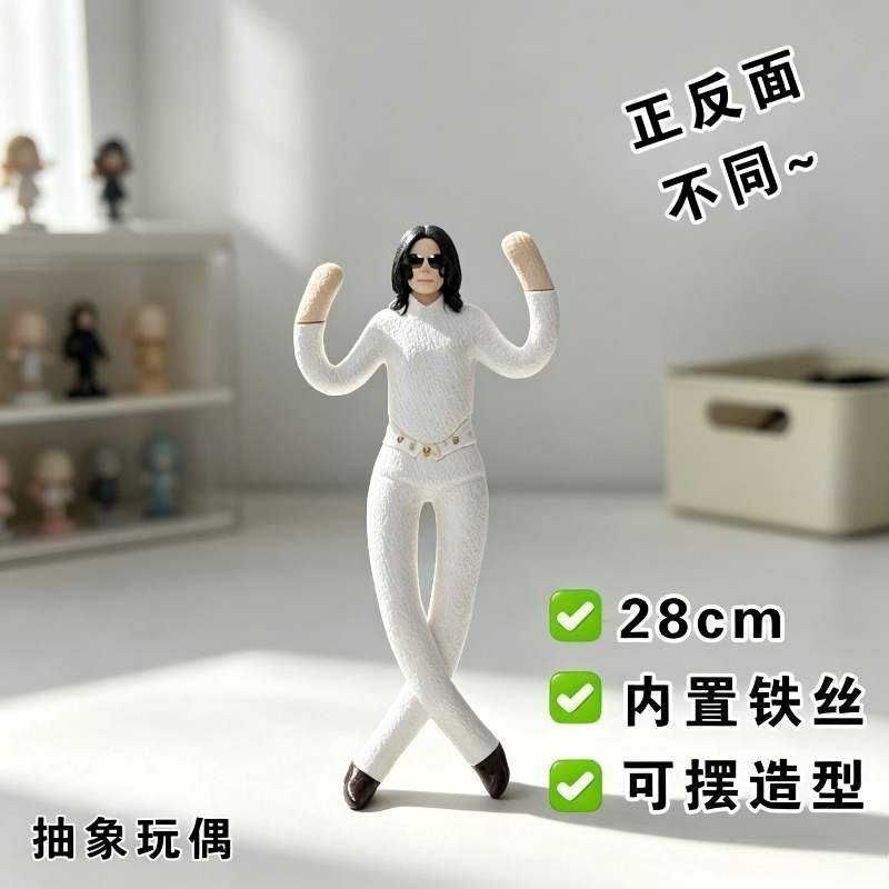 ตุ๊กตาไมเคิล แจ็คสัน แบบใหม่ ข - Tech Home Accessories บทวิจารณ์และราคา