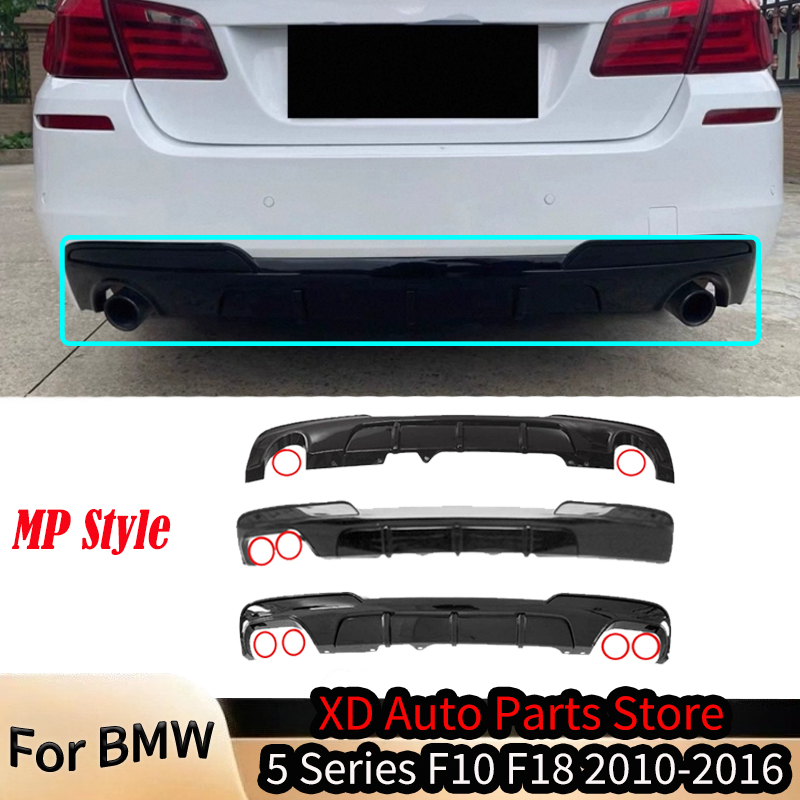 สำหรับ BMW ซีรีส์ 5 F10 F18 ปี - M Tech Accessories บทวิจารณ์และราคา