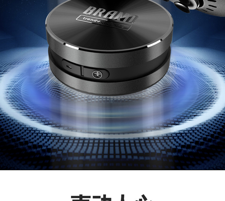 ลำโพงบลูทูธแบบนำเสียงผ่านกระดู - Tech Accessories Kit บทวิจารณ์และราคา