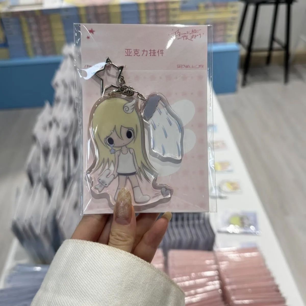 พวงกุญแจอะคริลิคสาวนางฟ้าญี่ปุ - Tech Girl Accessories บทวิจารณ์และราคา