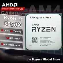 AMD Ryzen 9 5950X R9 5950X ซีพ - Amd Cpu Ryzen 9 บทวิจารณ์และราคา