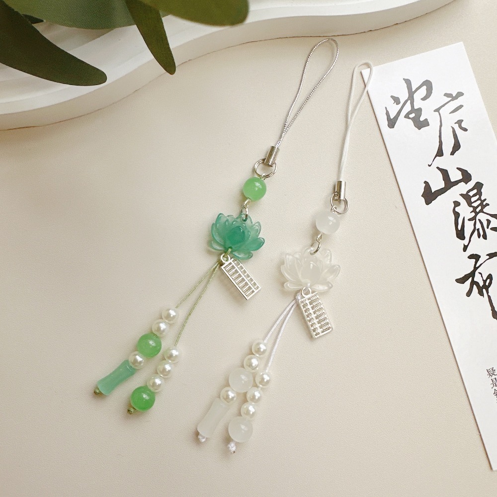 พวงกุญแจลูกปัดรูปดอกบัวสไตล์จี - Tech Girl Accessories บทวิจารณ์และราคา