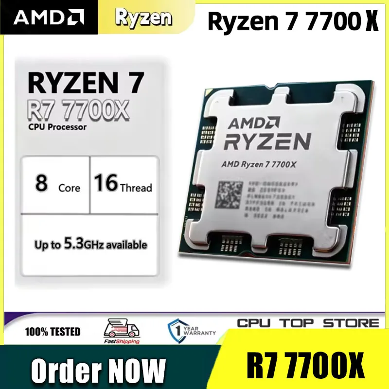 AMD Ryzen 7 7700 8-Core 16-Thr - Amd Cpu Ryzen 7 บทวิจารณ์และราคา